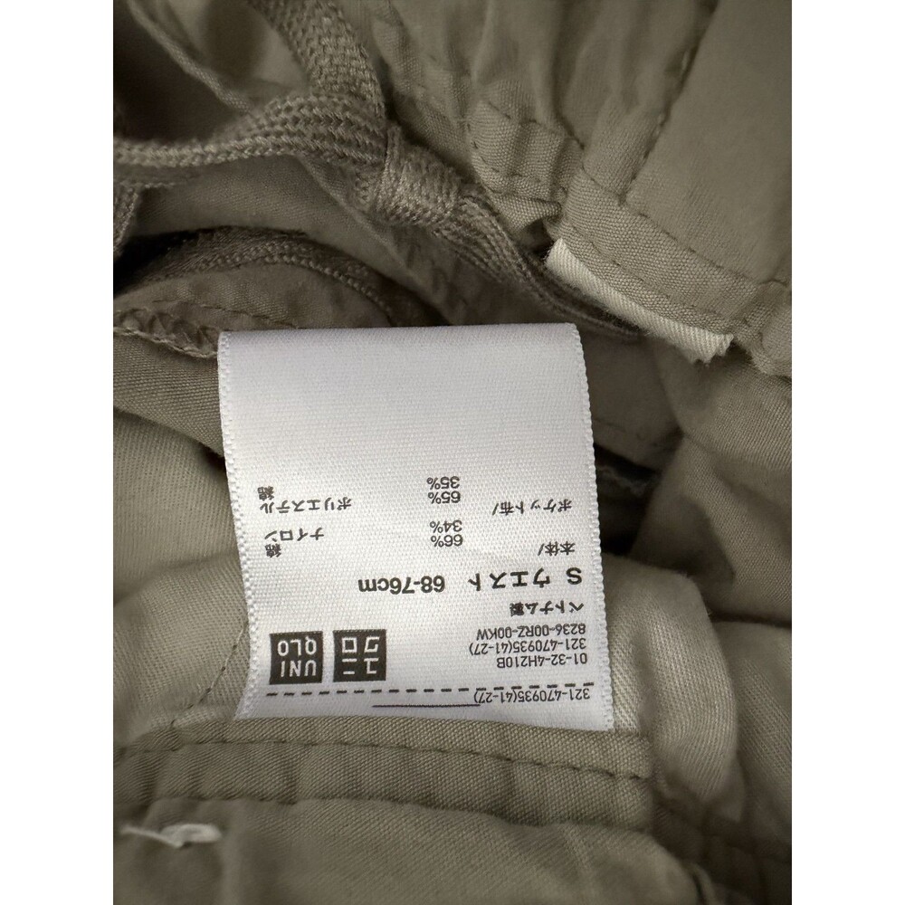 Uniqlo Pants Womens Small Green High Rise Wide Leg Cargo Jogger Utility Y2K - Picture 12 of 14